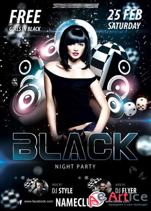 Black Night Party V1 Flyer PSD Template + Facebook Cover