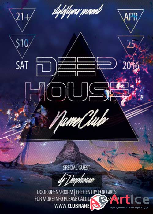 Deep House Party Flyer PSD Template + Facebook Cover