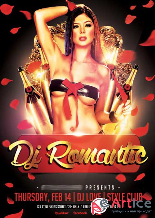 Dj Romantic Flyer PSD Template + Facebook Cover