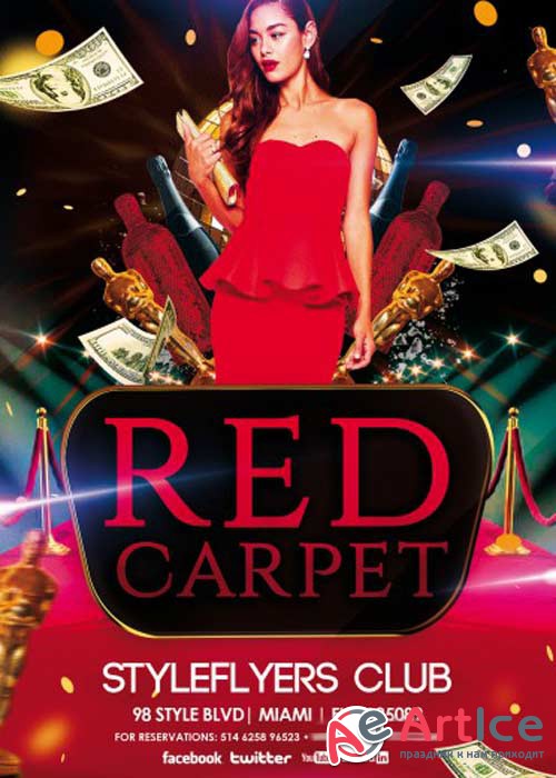 Red Carpet V1 Flyer PSD Template + Facebook Cover