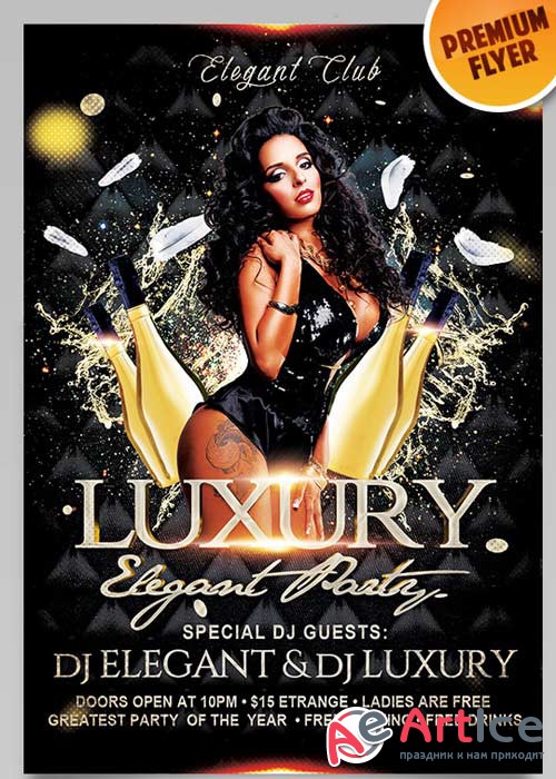 Luxury Elegant Party V2 Flyer PSD Template + Facebook Cover