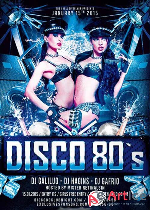 Disco 80s Premium Flyer Template