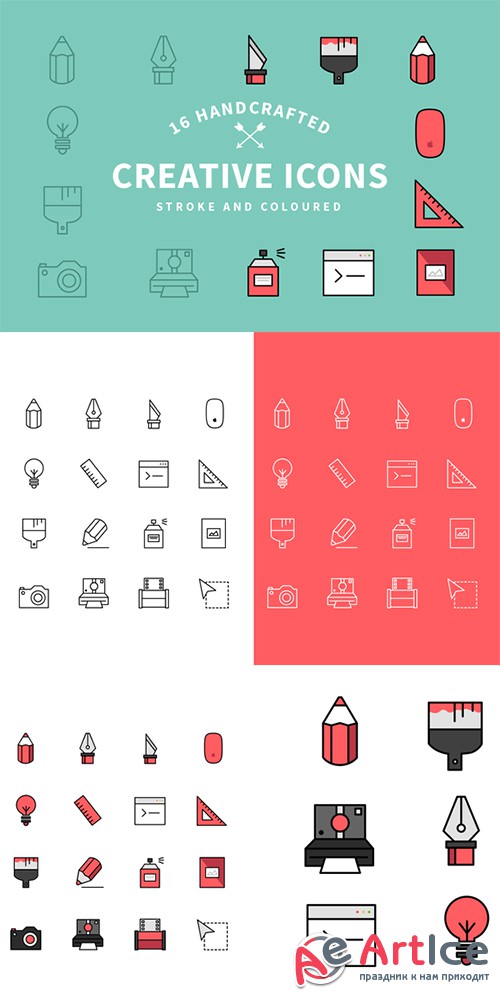 Flat Creative Icon Set - Creativemarket 96824