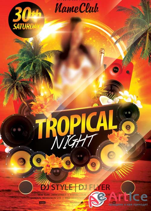 Tropical Night PSD Flyer Template