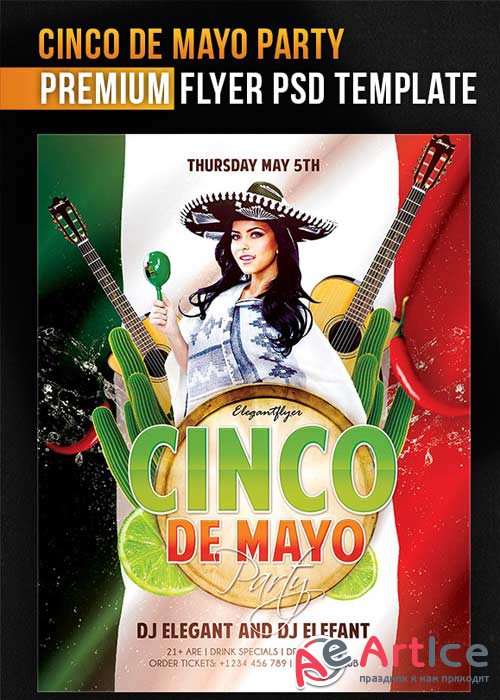 Cinco de Mayo Party V5 Flyer PSD Template + Facebook Cover