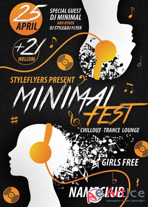 Minimal Fest PSD Flyer Template