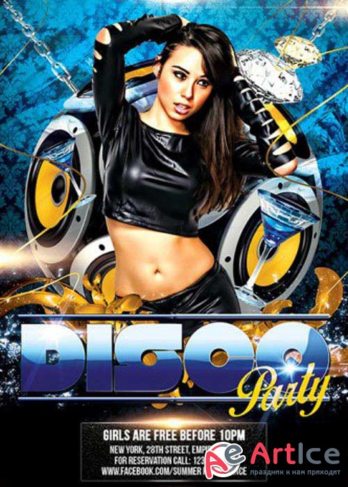 Disco Party V7 Flyer PSD Template