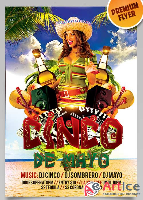 Cinco De Mayo Celebration V7 Flyer PSD Template + Facebook Cover