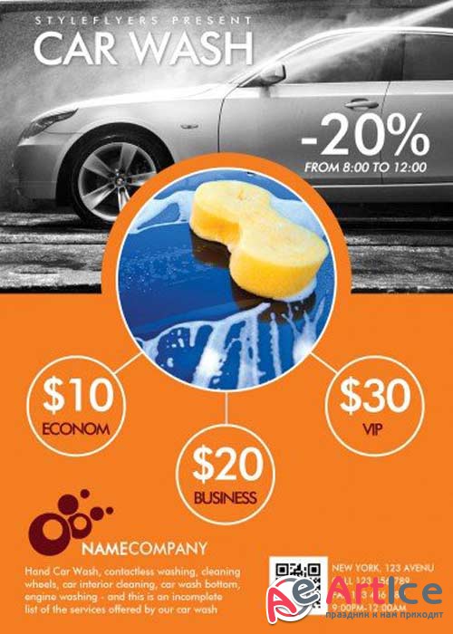 Car Wash V1 PSD Flyer Template