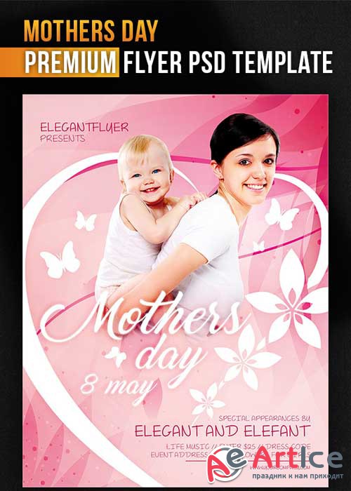 Mothers Day V9 PSD Flyer Template