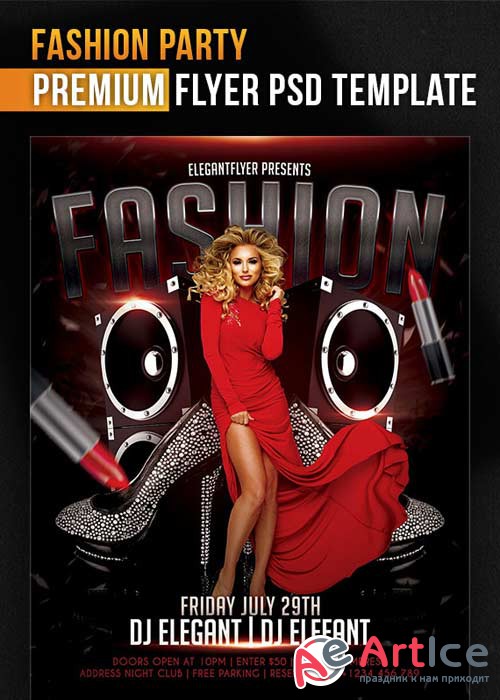 Fashion Party Flyer PSD Template + Facebook Cover