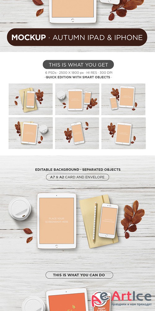 Mockup Autumn ipad & iphone - Creativemarket 365171