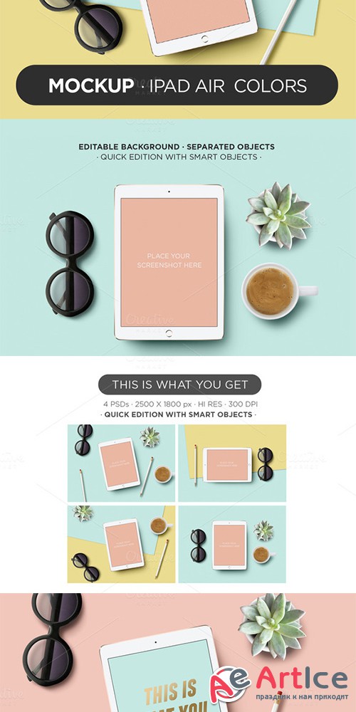 Mockup - iPad Air Colors - Creativemarket 291486