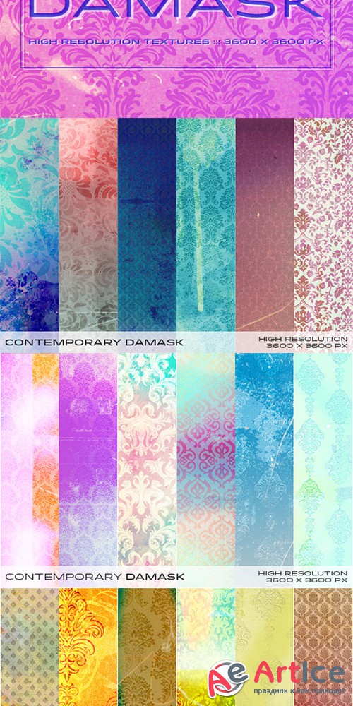 Contemporary Damask - Creativemarket 151940