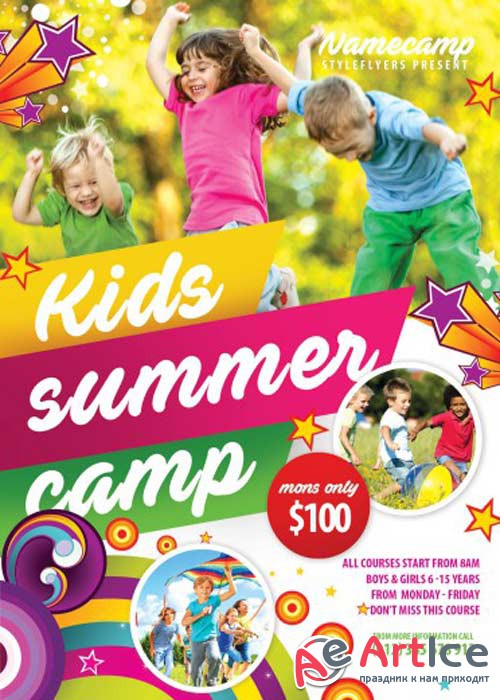 Kids Summer Camp PSD Flyer Template