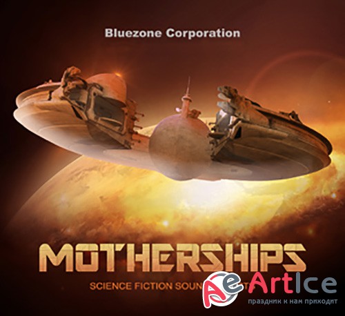   - Motherships - Science Fiction Sound Effects