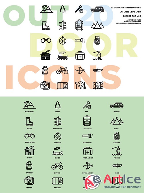 Outdoor Icon Set - Creativemarket 627403