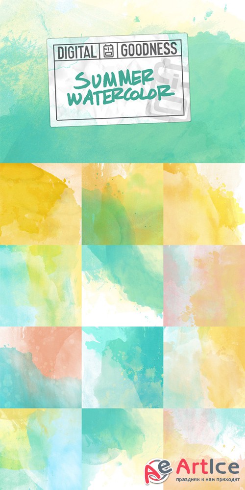 Summer Watercolor Paper - Creativemarket 46703