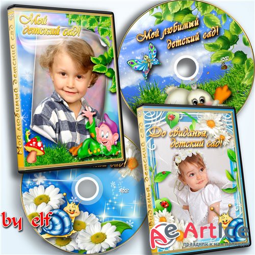  2   DVD - ,   