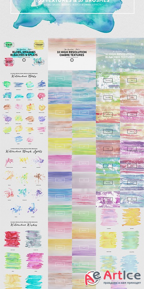 The Essential Watercolors - Creativemarket 113633