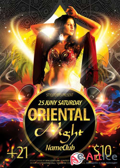 Oriental Night V1 PSD Flyer Template