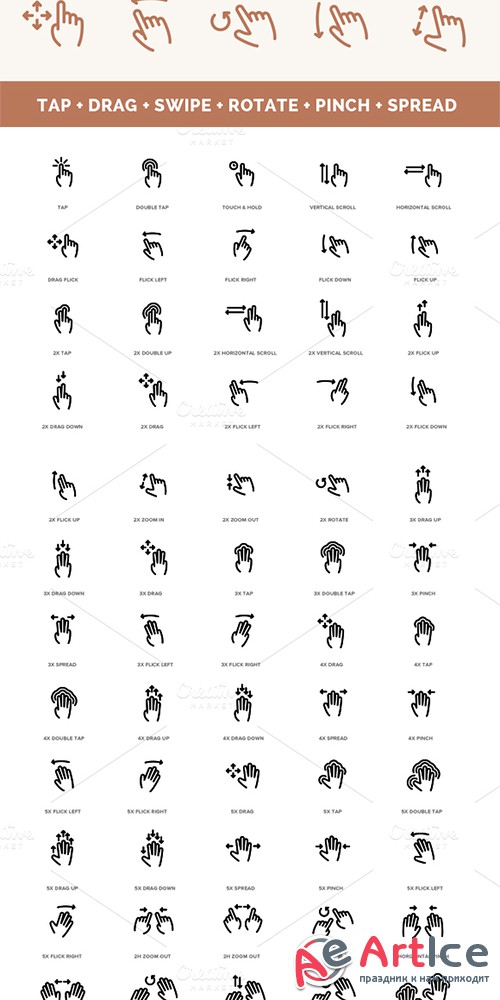 Gesture Icon Set - Creativemarket 21376