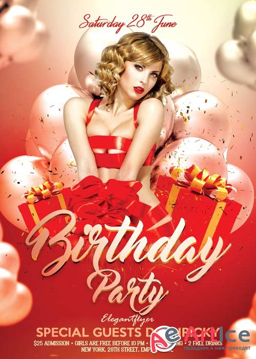 Birthday Party V02 Flyer PSD Template + Facebook Cover