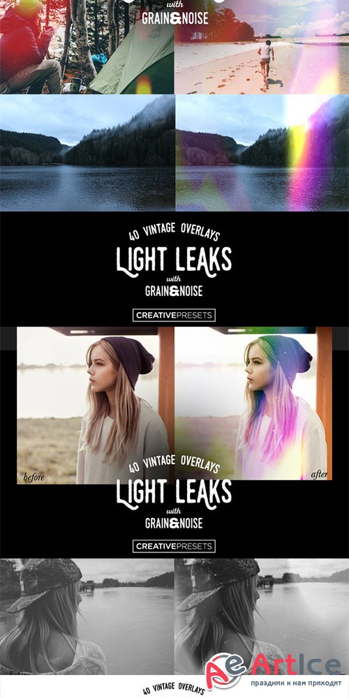 40 Vintage Light Leaks Overlays - Creativemarket 359351