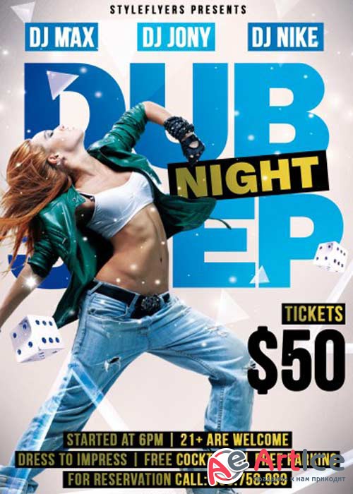 Dub Step Night PSD Flyer Template