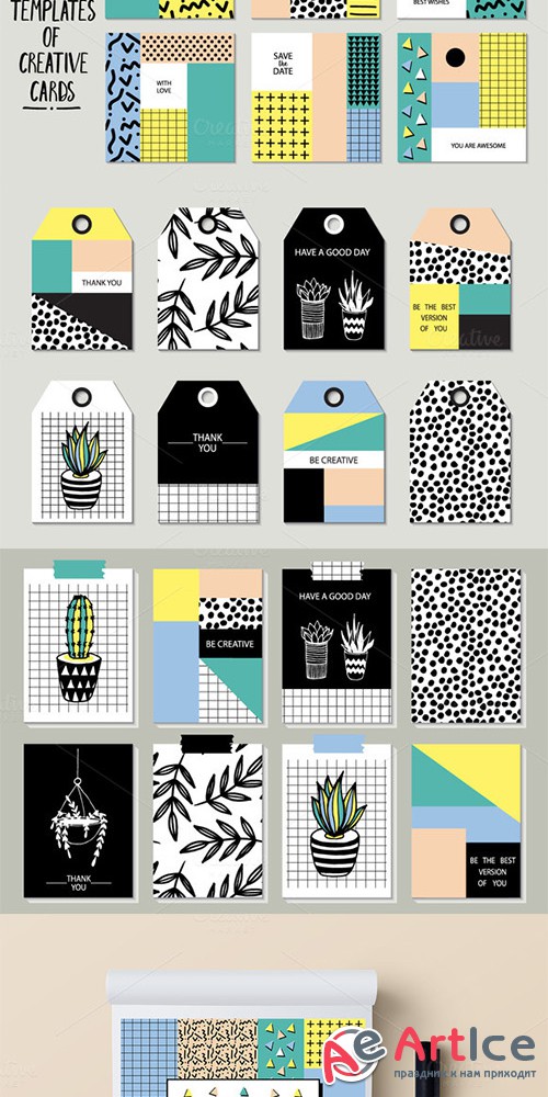 22 Templates of Creative Cards. 80s - Creativemarket 535884