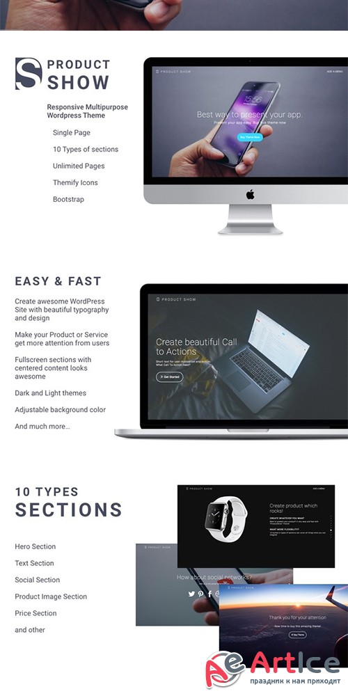 Product Show v1.0 - WP Theme - Creativemarket 730699