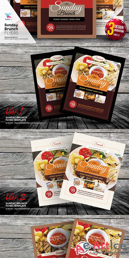 Sunday Brunch Flyer Templates - Creativemarket 644112