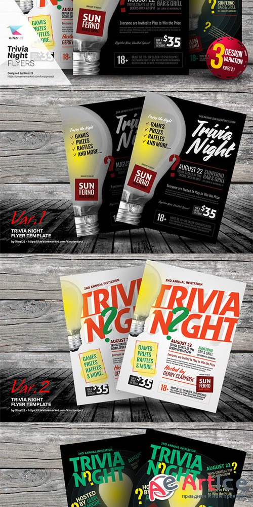 Trivia Night Flyer Templates - Creativemarket 630100