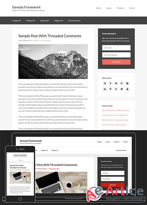 StudioPress - Genesis Framework v2.2.2 - WordPress Theme