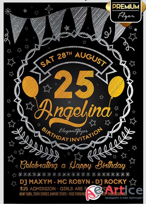 Birthday Invitation Flyer V1 PSD Template + Facebook Cover