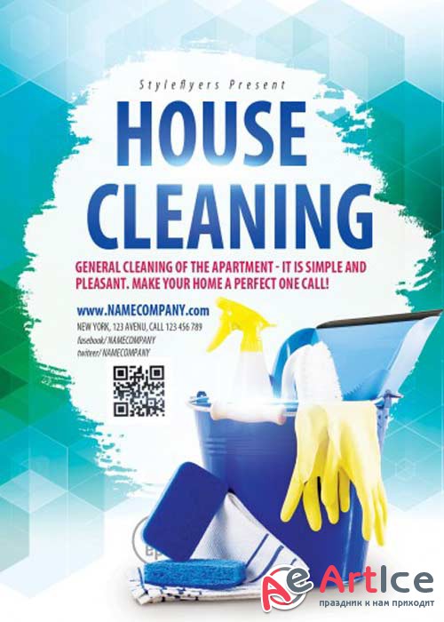 House Cleaning V4 PSD Flyer Template