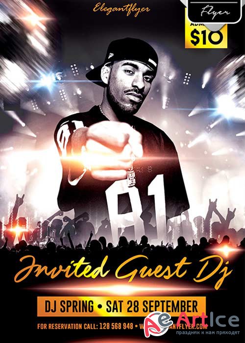 Invited Guest Dj Flyer PSD Template + Facebook Cover