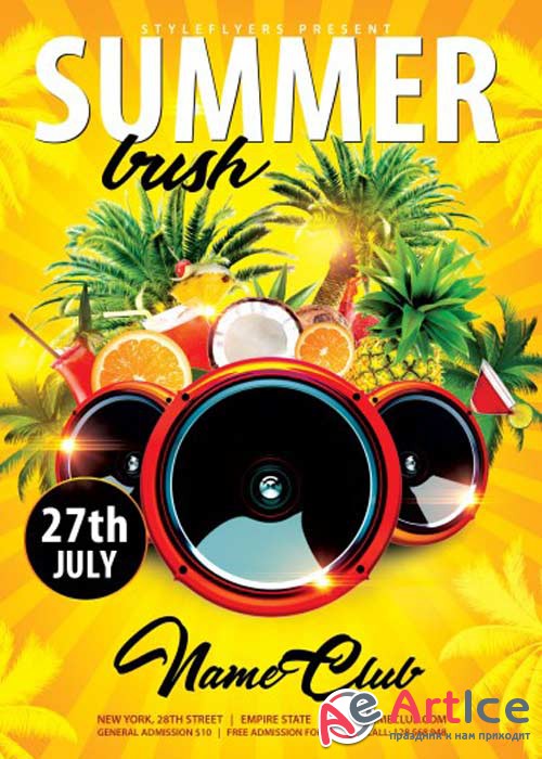 Summer Bush V5 PSD Flyer Template