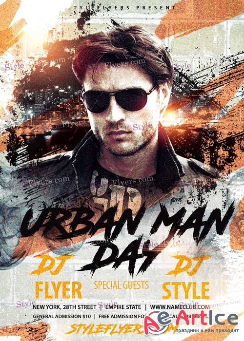 Urban Man Day V5 PSD Flyer Template