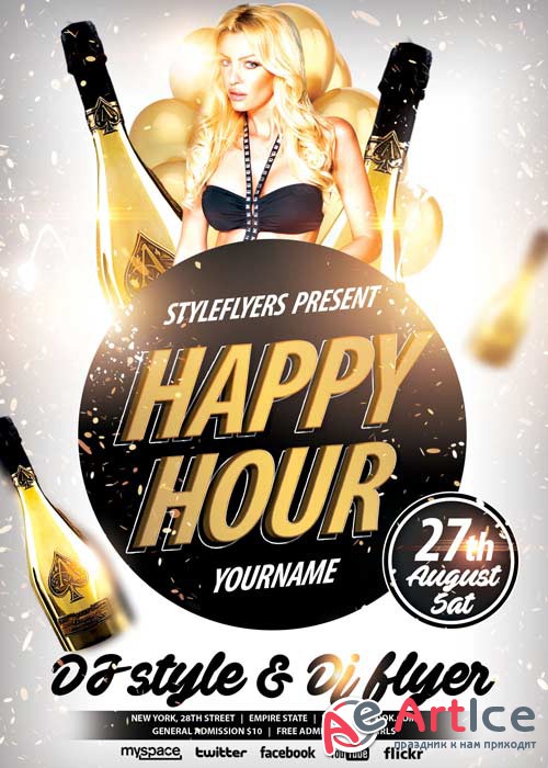 Happy Hour PSD V10 Flyer Template