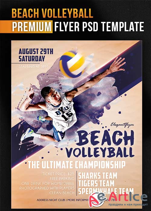 Beach Volleyball Flyer PSD Template + Facebook Cover