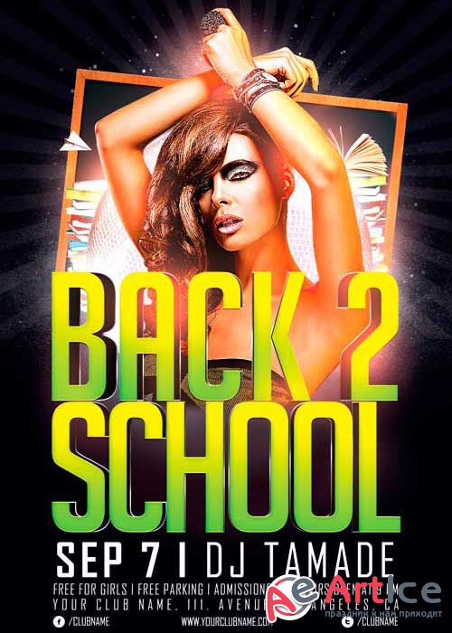 Back 2 School Party Flyer V12 Template