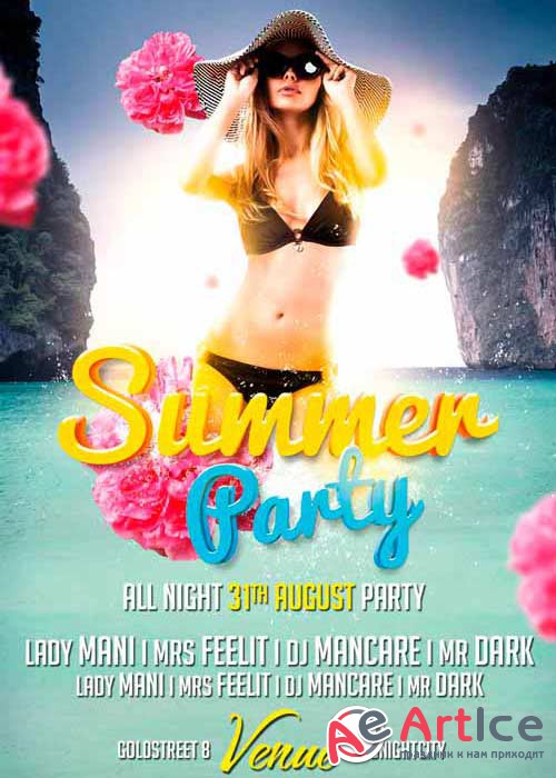 Summer Party Flyer Template Vol.1