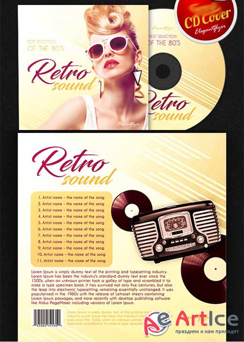 Retro CD Cover PSD Template