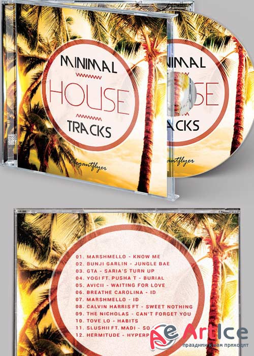 House Music CD Cover PSD Template