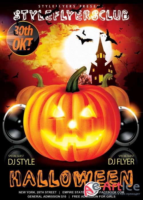 Halloween V6 PSD Flyer Template