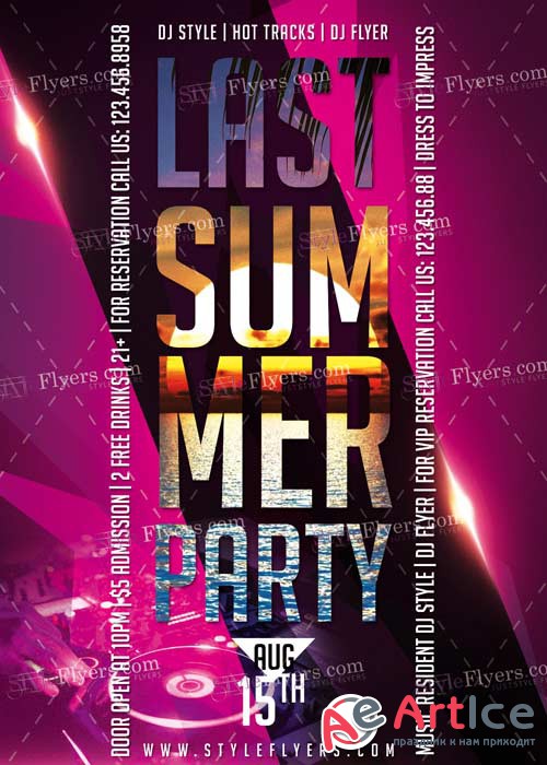 Last Summer V7 PSD Flyer Template