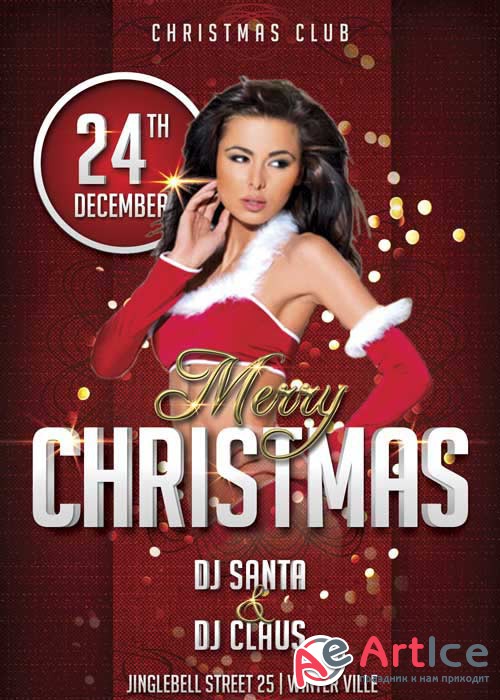 Christmas Party V11 Flyer Template