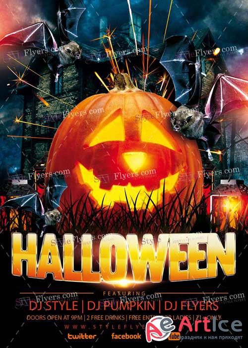 Halloween V15 PSD Flyer Template