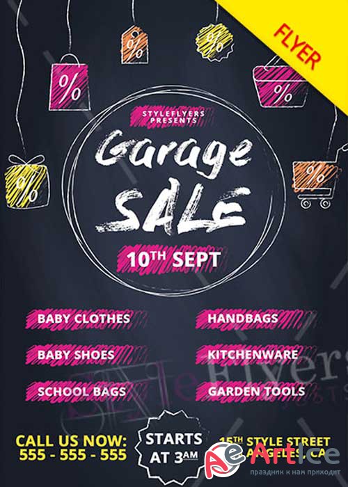 Garage Sale V4 PSD Flyer Template